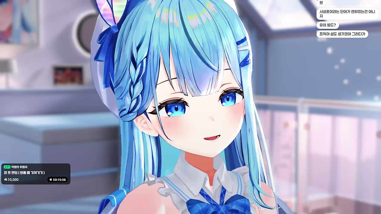 (하렘얘기) / 히토미에도 이런 얘기 나와요? / 근데 너넨 어떻게 알아? / (...)