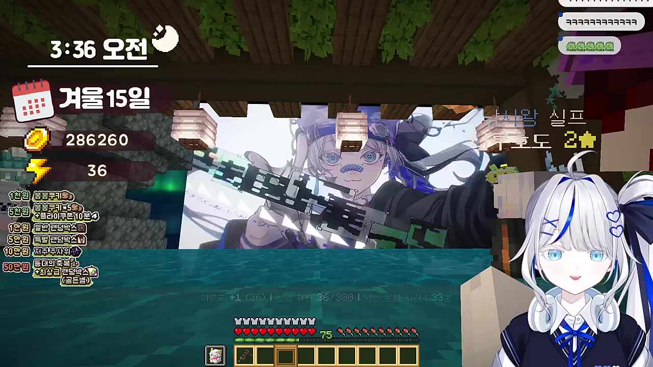 이거 저 맞다니깐욧!!!!