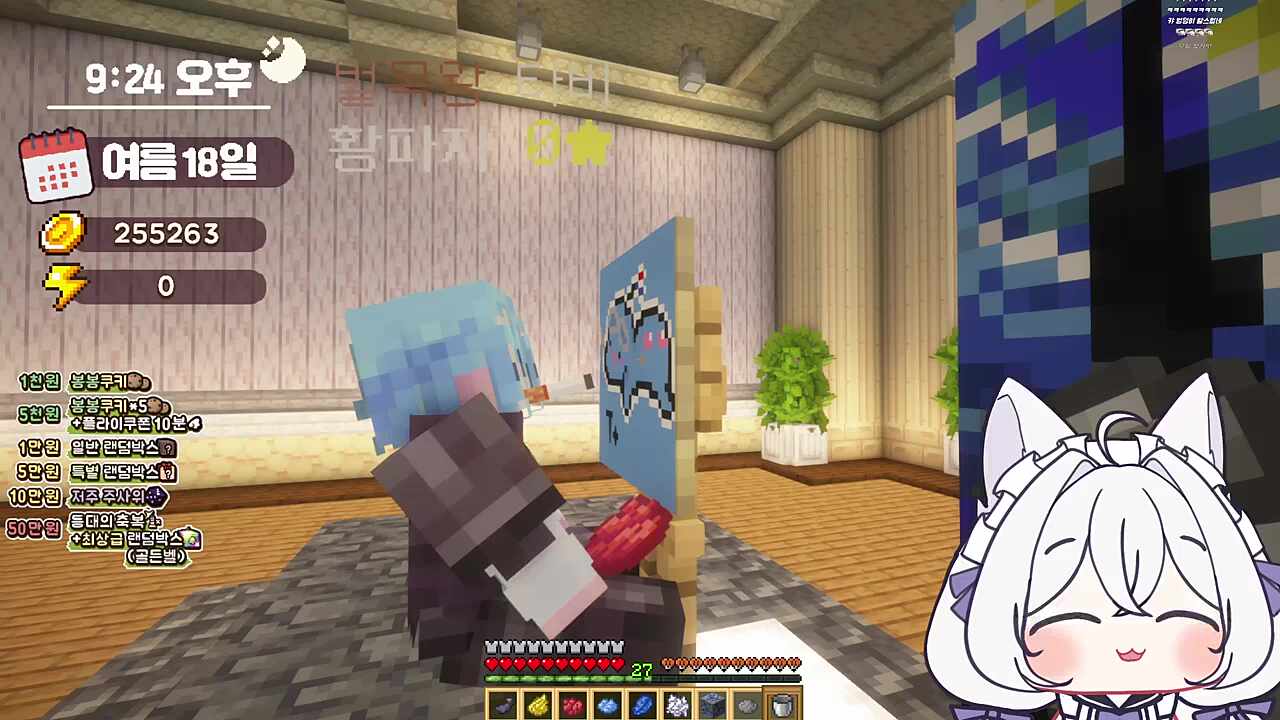 쿠종원의 솔루션....ㄱ-