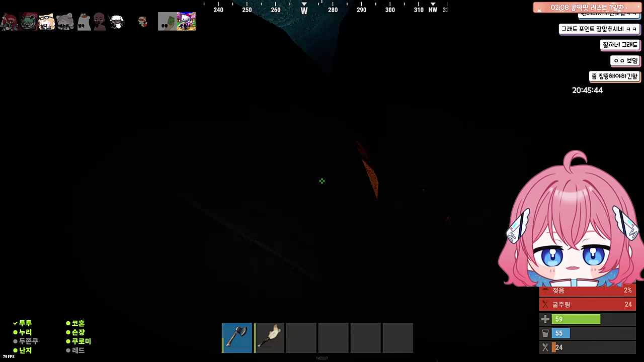 바보 ㅋㅋㅋㅋㅋㅋ