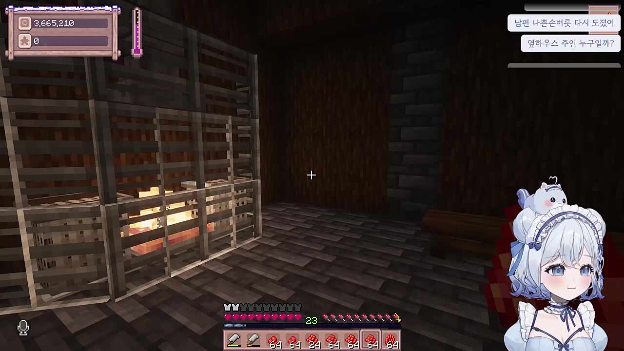 사고친거 들키기 전에 수습할 생각중인 잭더루퍼