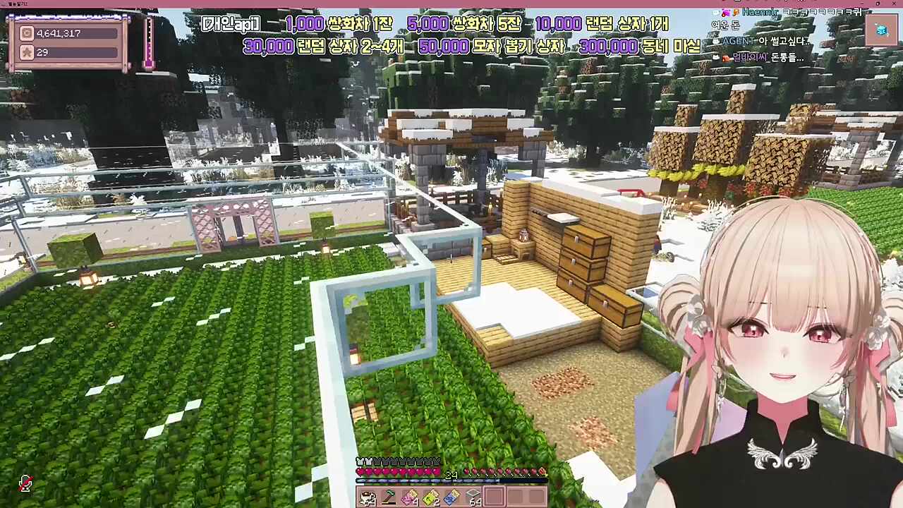 차가 왜 스스로 움직여...?