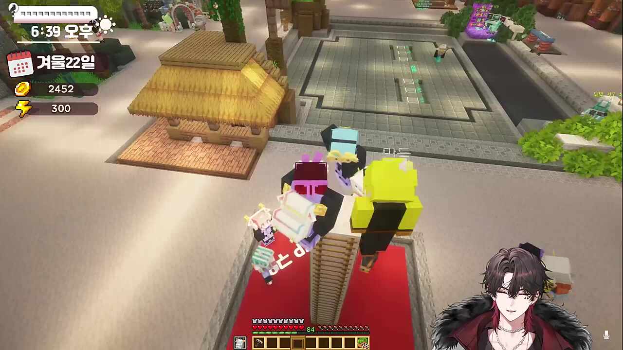 뚜띠"그때는 강화는 하지 말자" ㅋㅋㅋㅋ