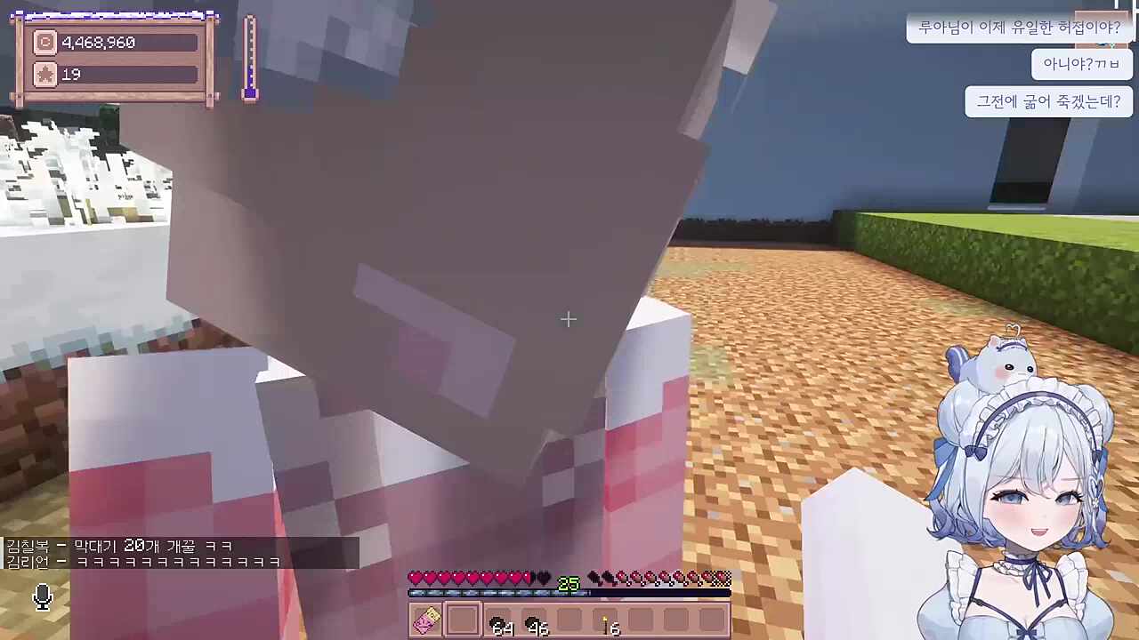 다시 만난 둘..둘다 행복해보이네..