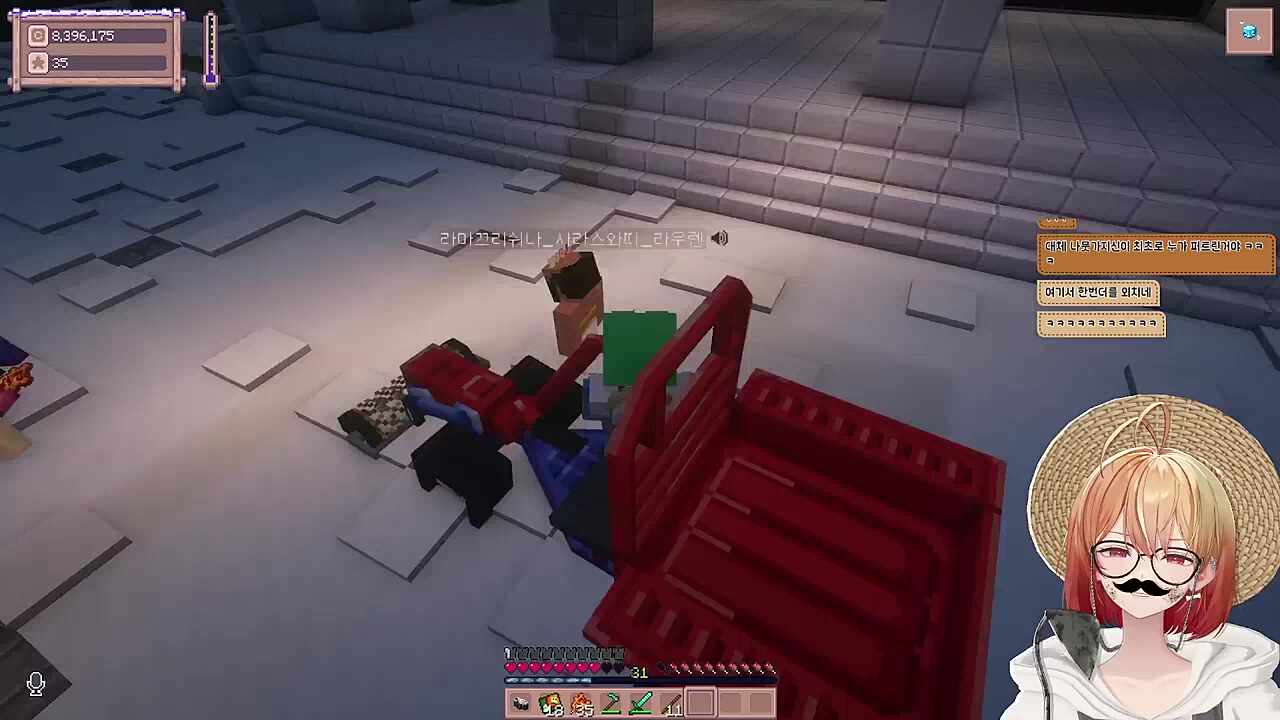 별농일기2 13일차 부활한 신도 ㅋㅋㅋㅋ