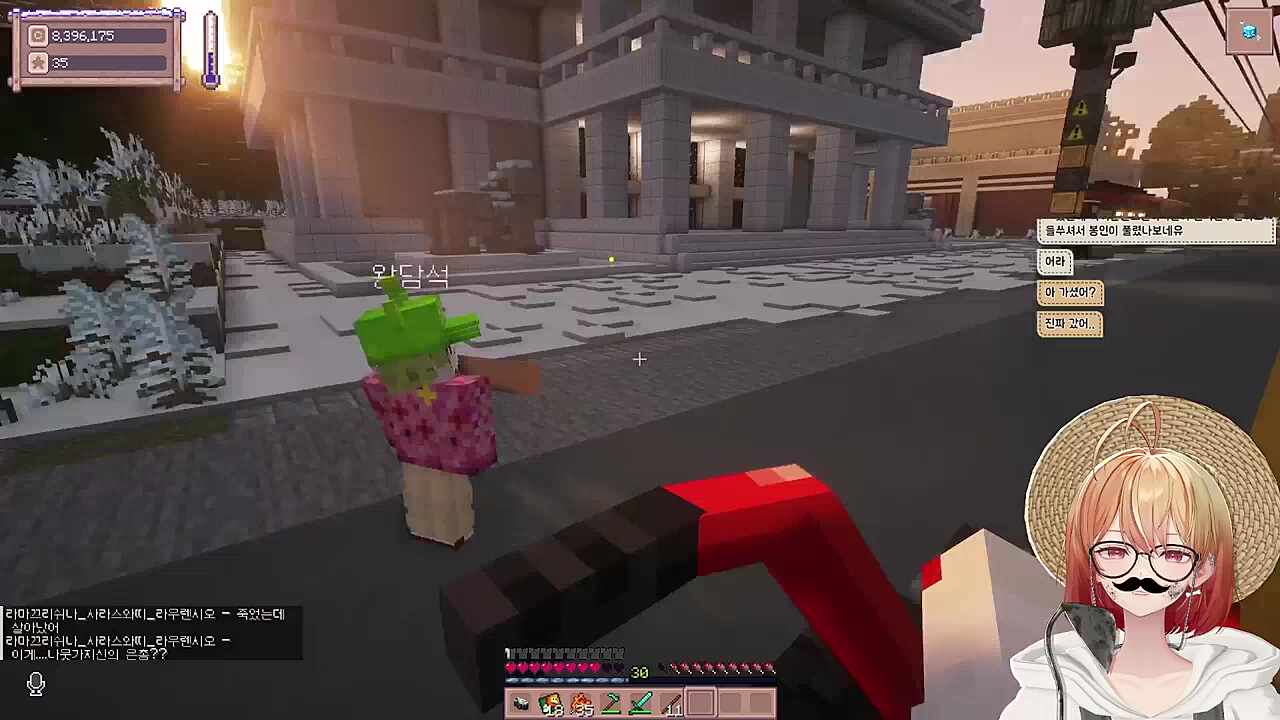 별농일기2 13일차