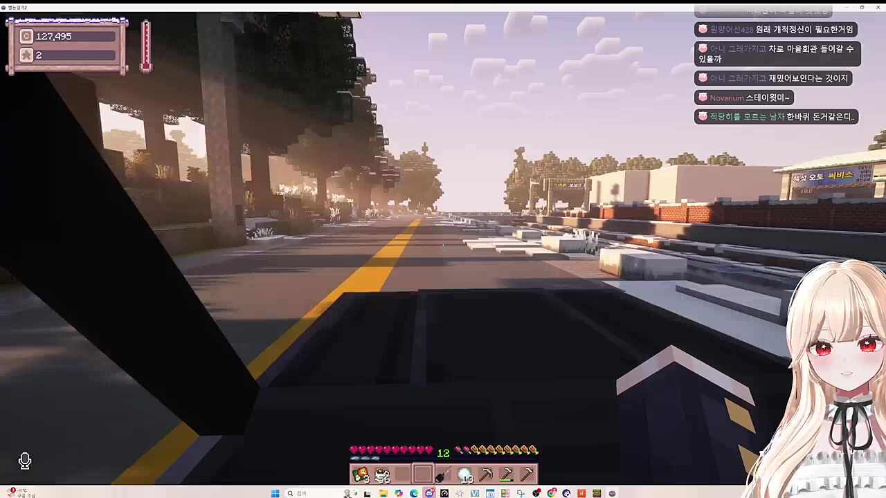 낭만 드라이버 애마 붸인