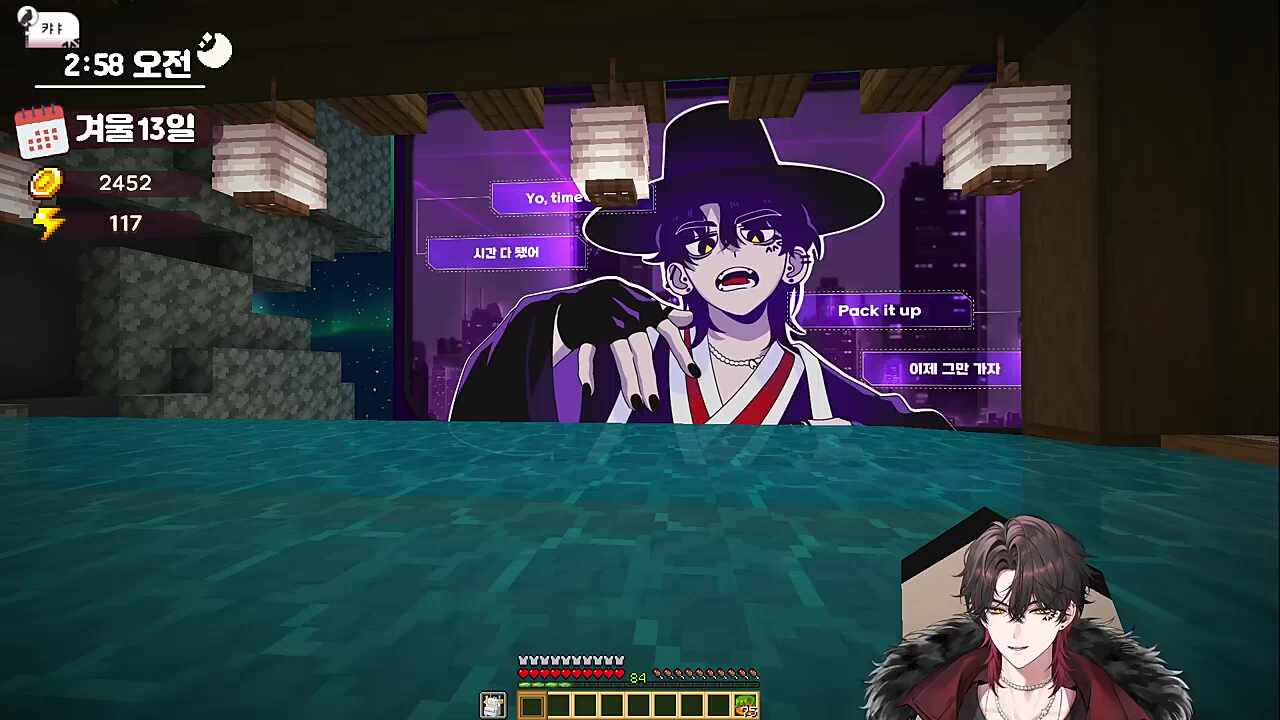 칭찬에 부끄러워서 조용해진 이선