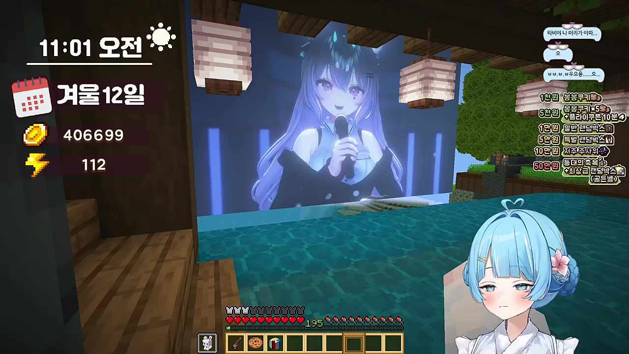 타비) 몸매도 좋으시네 리코) 볼륨감 있네 몇 컵이에요? 만타) 예? 타비) 리코야! 리코야... 리코) 아니 궁금하잖아