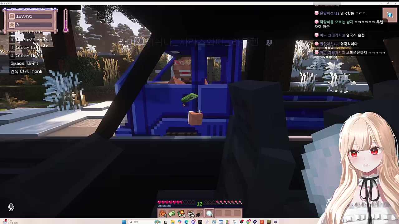 얼마 안 남은 머리카락까지 다 뜯기고 싶나?