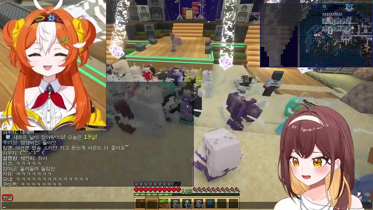 무무 - 돌림판 1