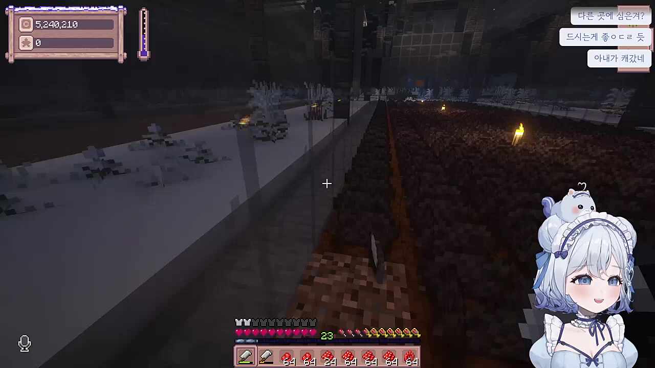 옆 밭에 잘못 심었다고요?