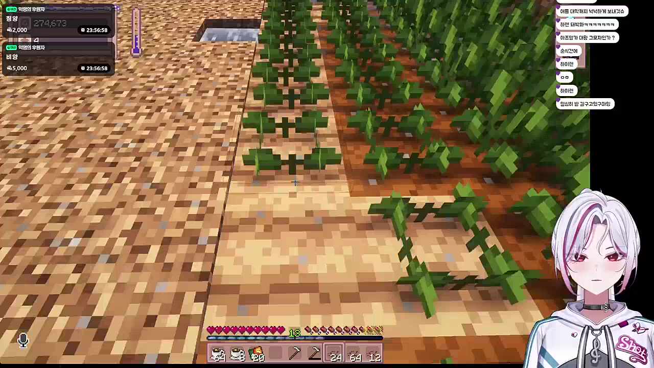 마크 농사가 중독이 심해요~