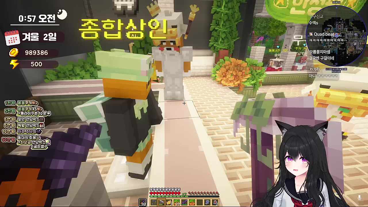 망나니니까 아 막날이라고ㅋㅋㅋㅋ