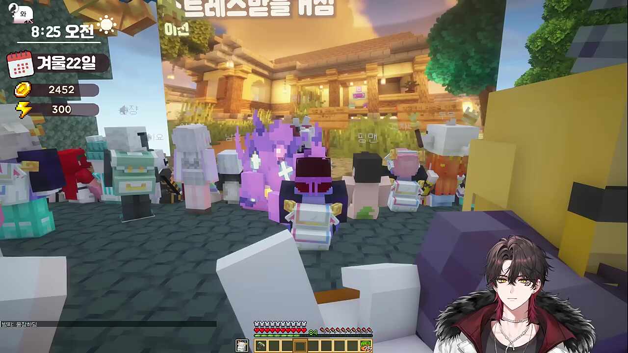 스트레스받을거섬