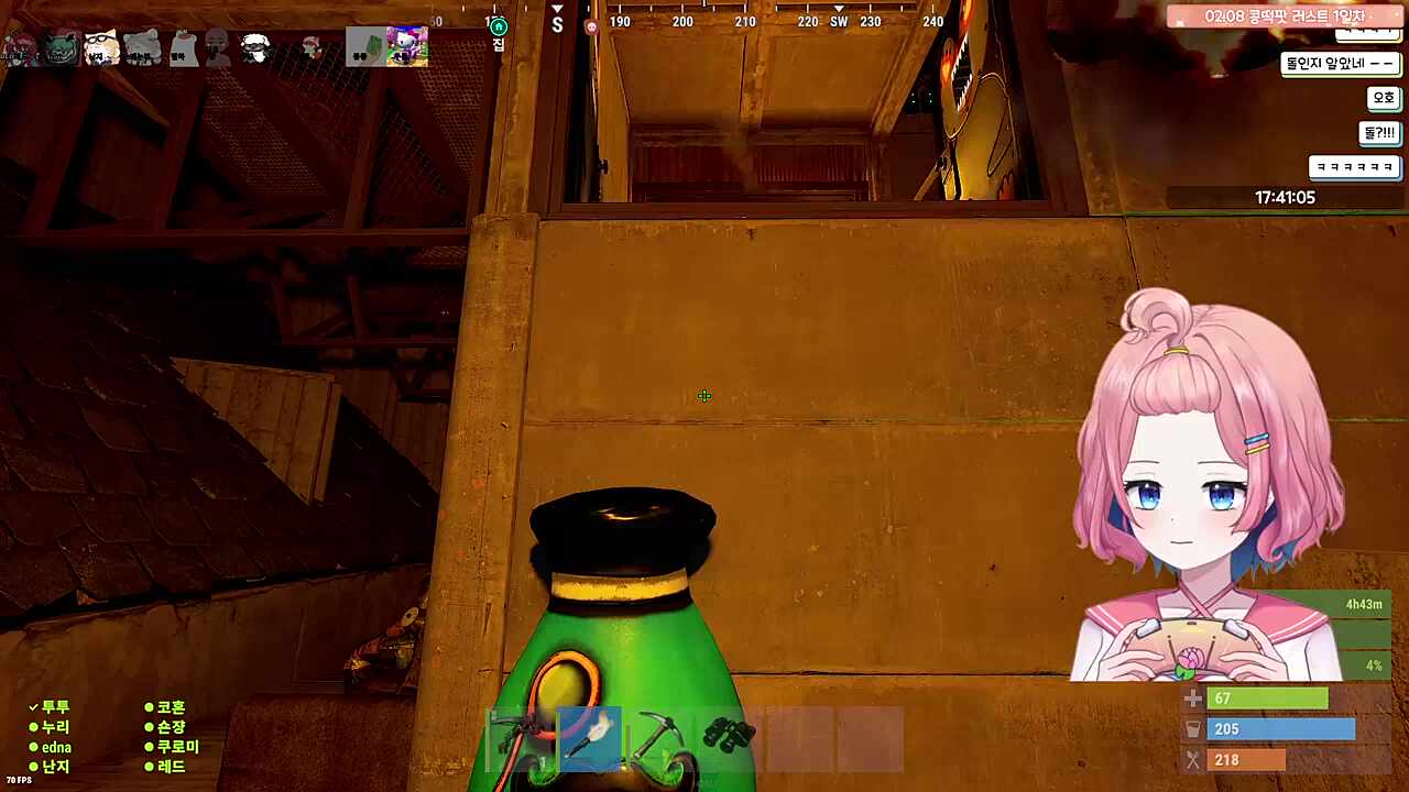 숀 "이제는 웨이백홈 좋아할수 있게 됐어" 아로 눈물버튼ㅋㅋㅋ