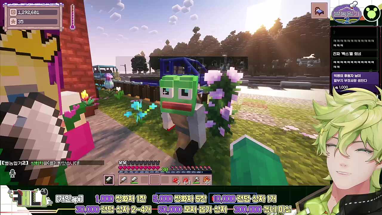 부정을 없애는 방법