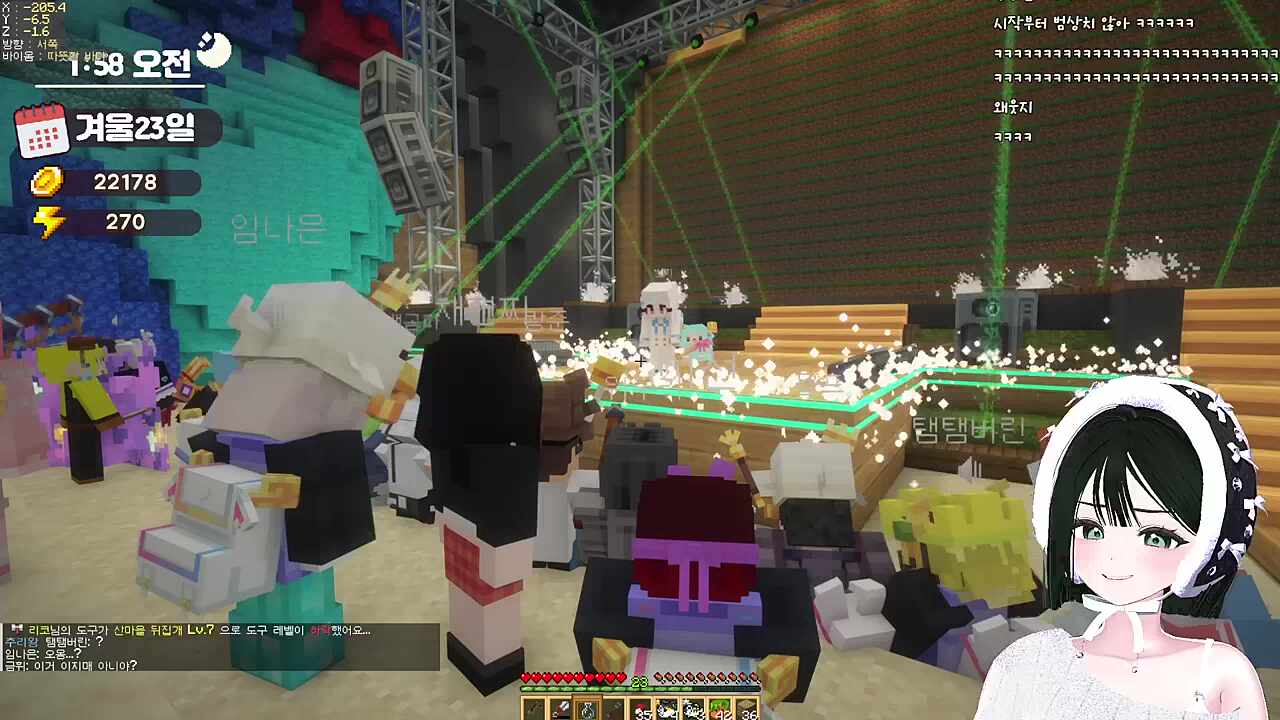 내 친구.... 멋지다... [허니]