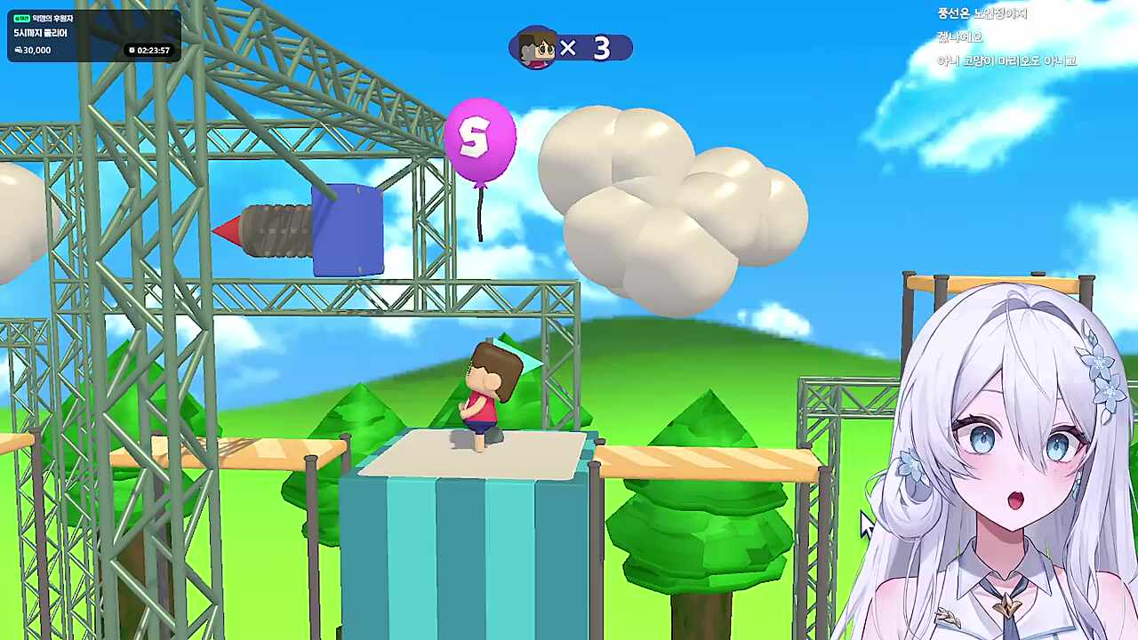 설녀 표정 레전드 ㅇ0ㅇ