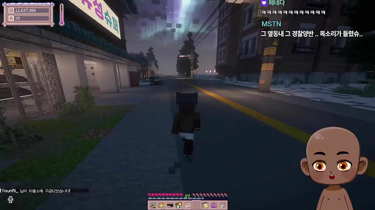 감옥권에 당해 다음 세상의 강씨를 경찰로 만들기로 다짐하는 연씨.