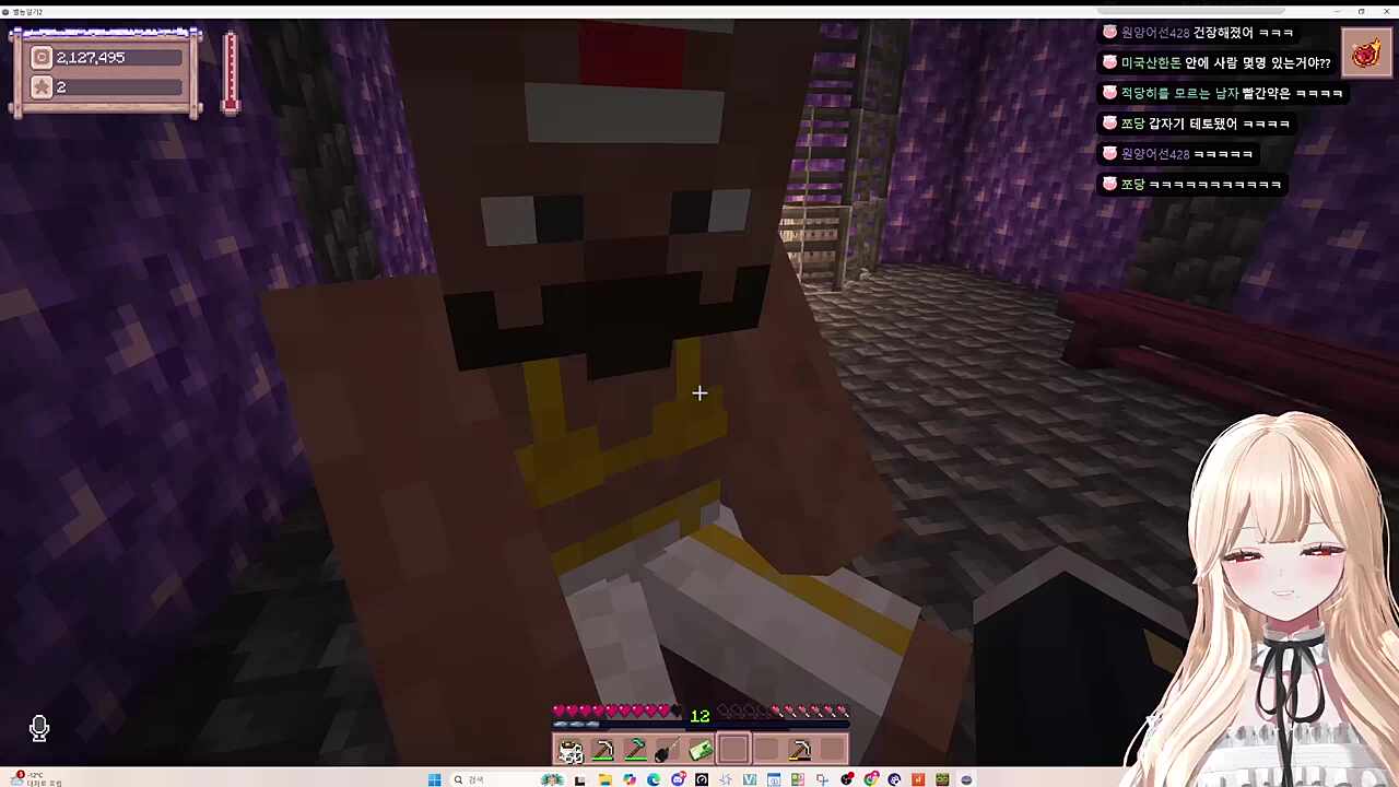 나 편견없어~ 알지?