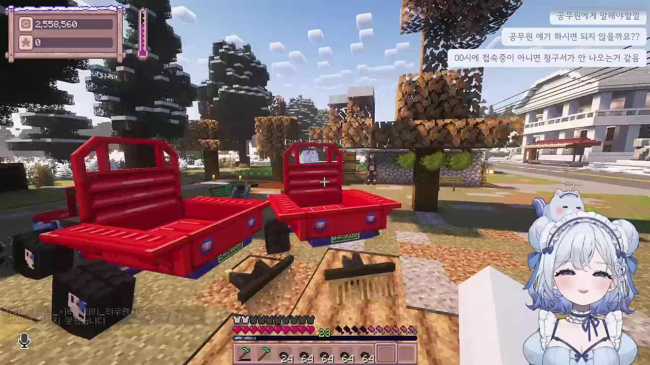 오케이.그럼 내가 지금부터 정석적인 모습 보여주겠어.