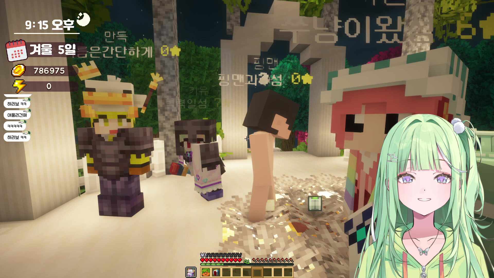 드디어 고향 섬을 찾아왔어요