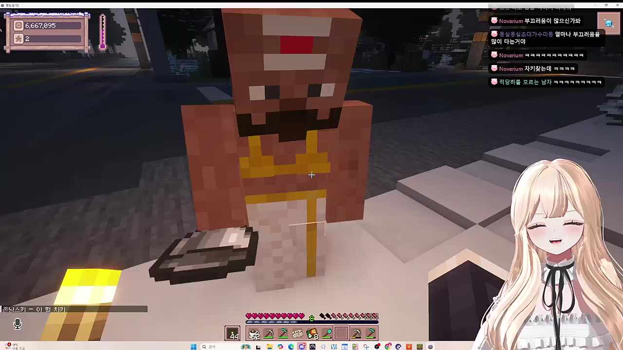 도둑고양이!! 너!!!