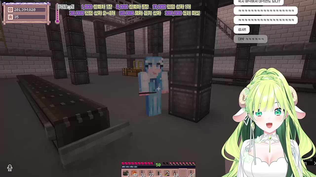 소녀팬 양메이 ㅋㅋㅋㅋ