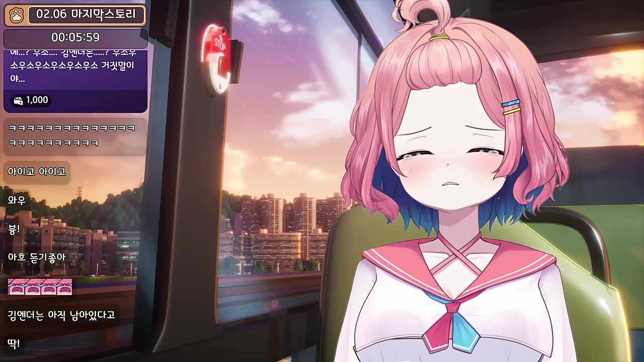 이제 븅딱특공대가 없어 ㅠㅠ