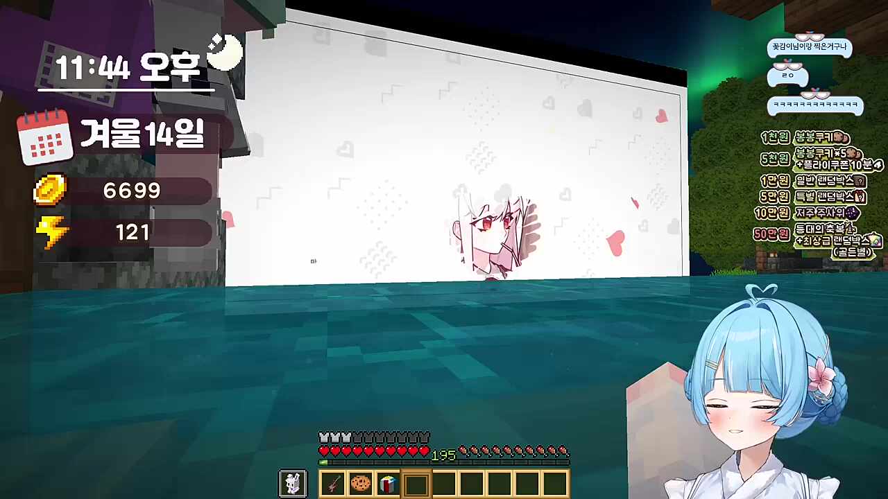 타비) 다른 실프야 다른 실프 실프) (한눈 팔지 말고~) 리코) 뭐야? 왓? 김뿡) 저거 제가 시켰어요 잘했죠? 녹음할 때 같이 있었어요!