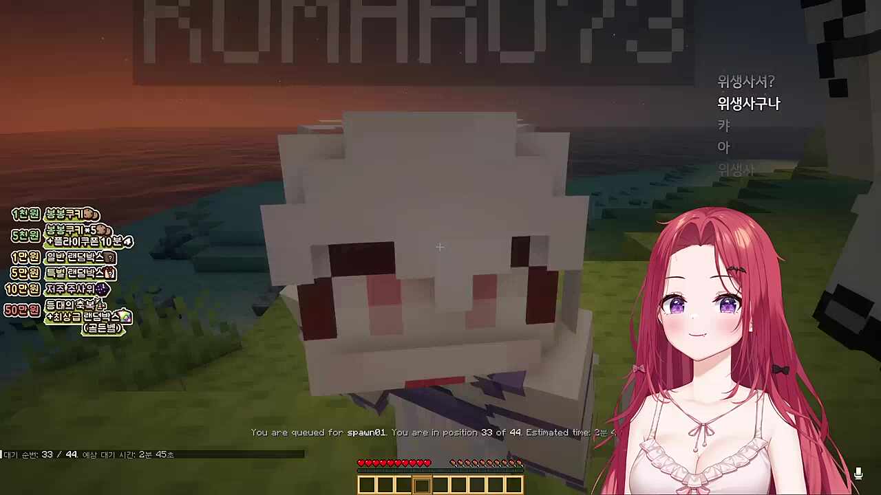 치위생사 쿠마루님