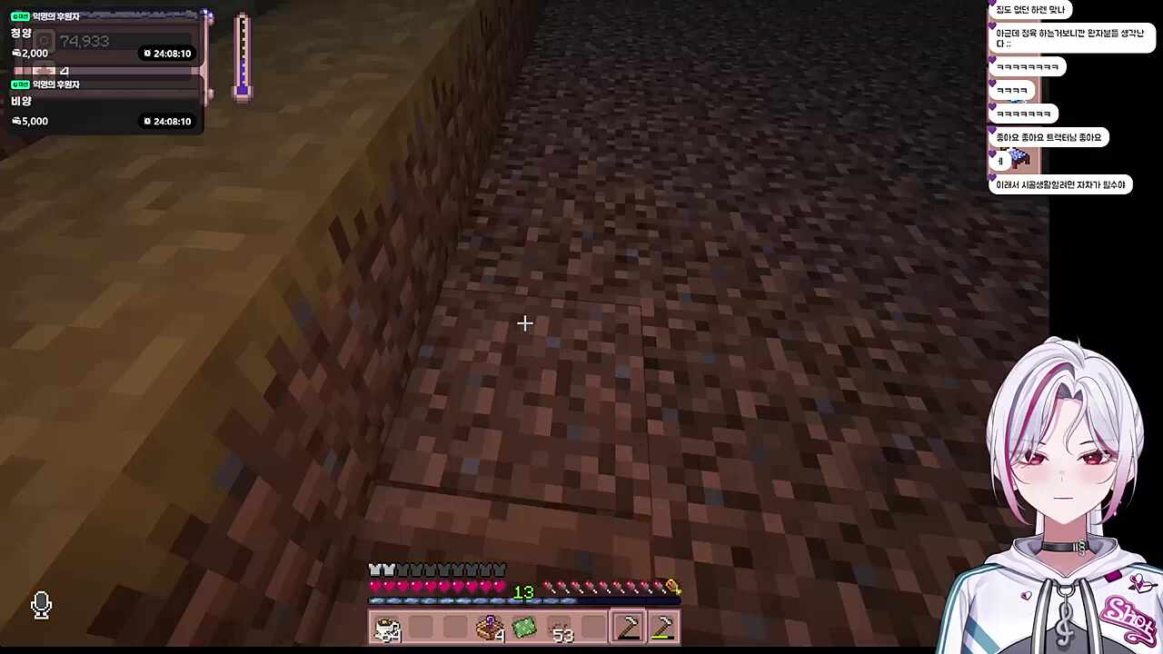 분명 힐링을 하러 온건데.....ㅋ