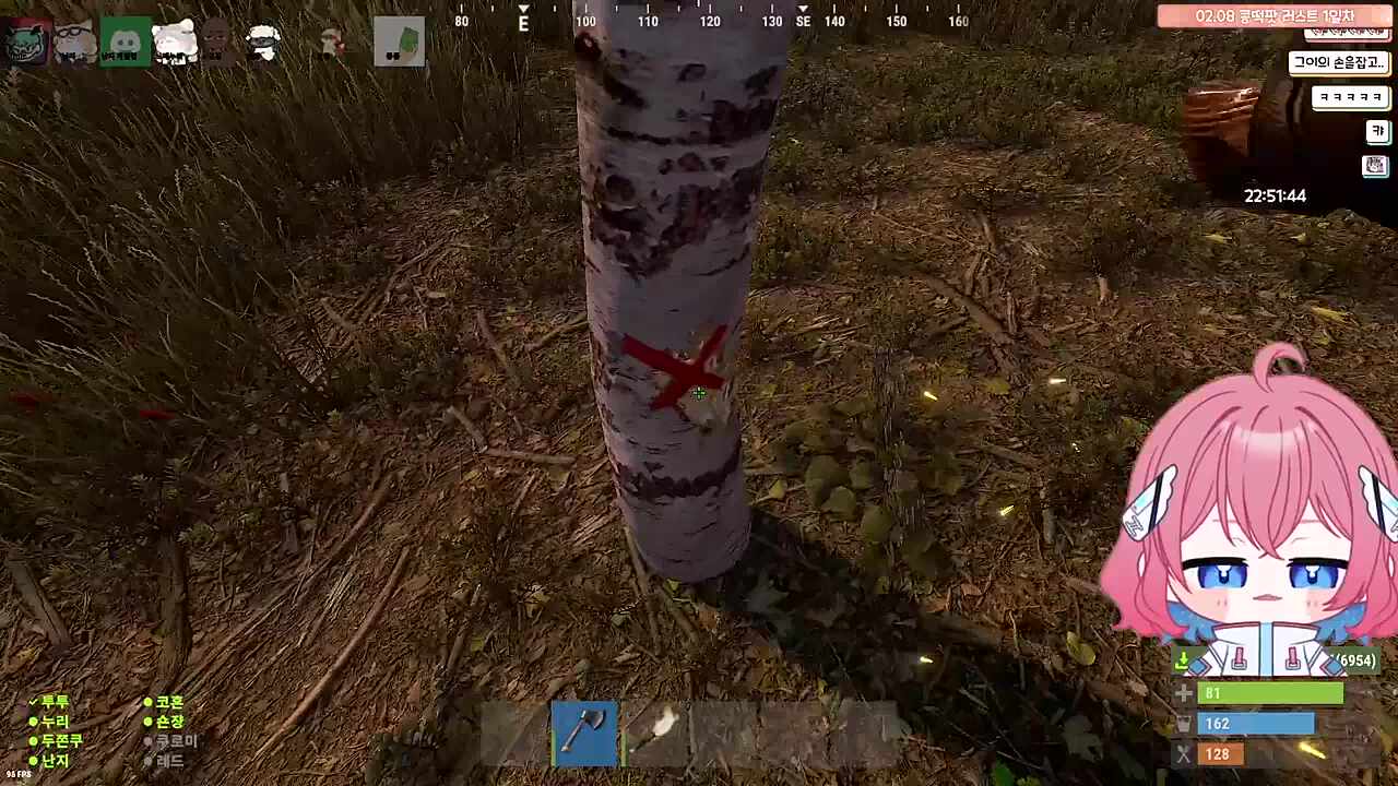 러스트 오일리그 송