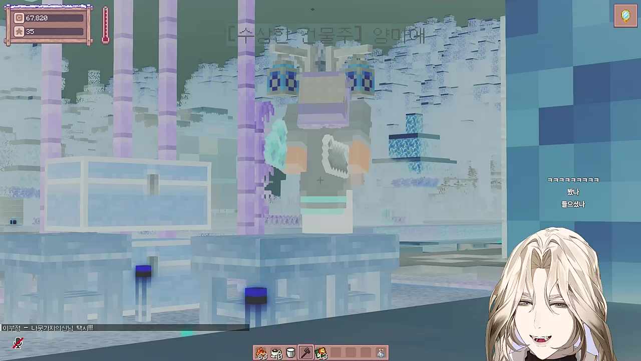 별농일기2 14일차 죽은사람 짜치게 놀리기