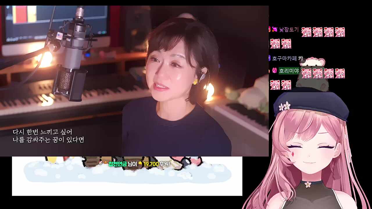 하이라이트만 냠!