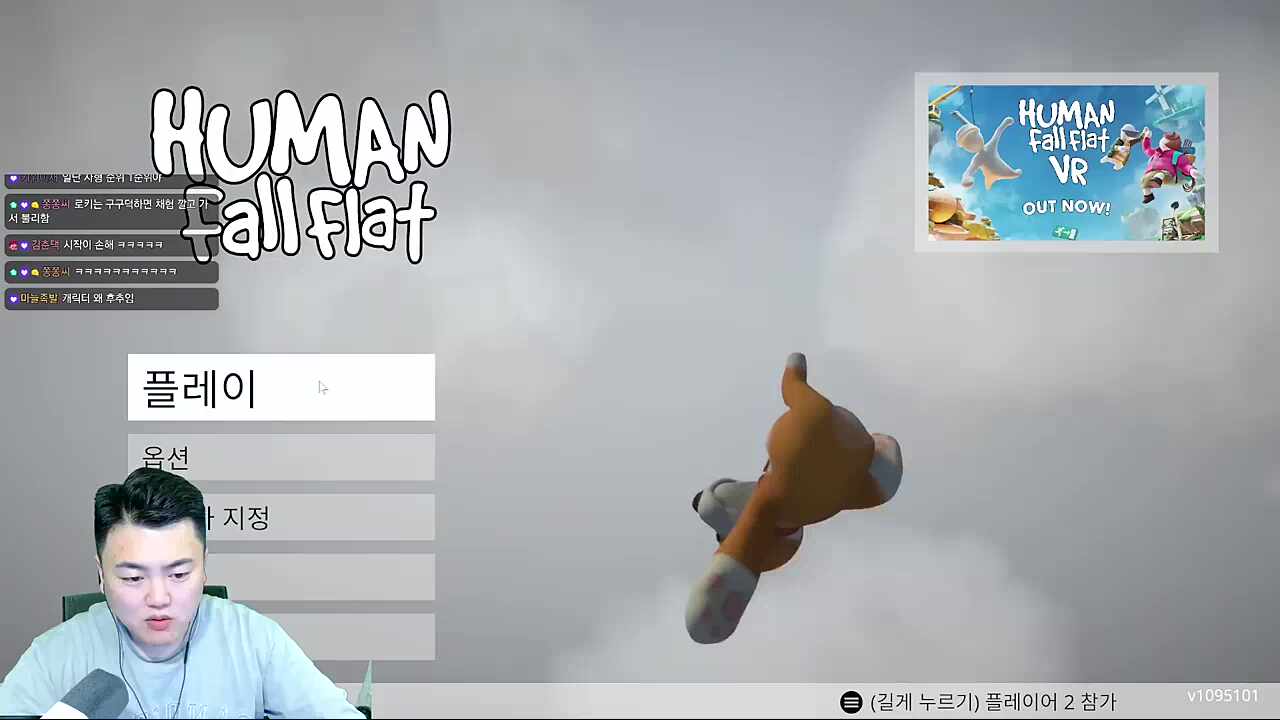 아저씨 미래소년 코난 말고요