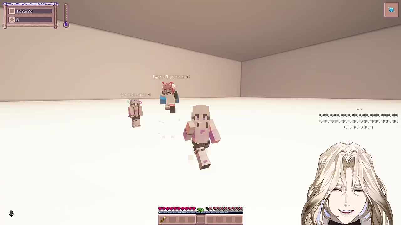 별농일기2 14일차 저년은 가짜야