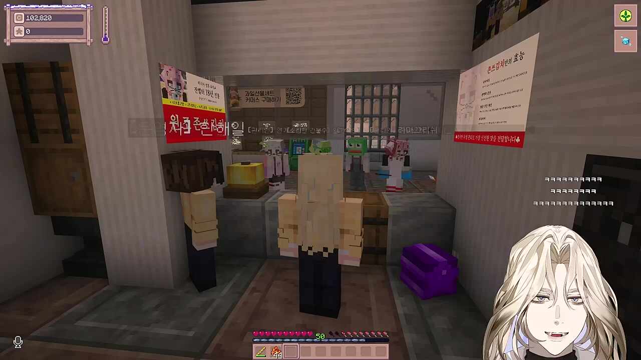 별농일기2 14일차 감옥엔딩