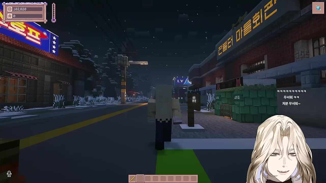 별농일기2 14일차 도파민 달래주기