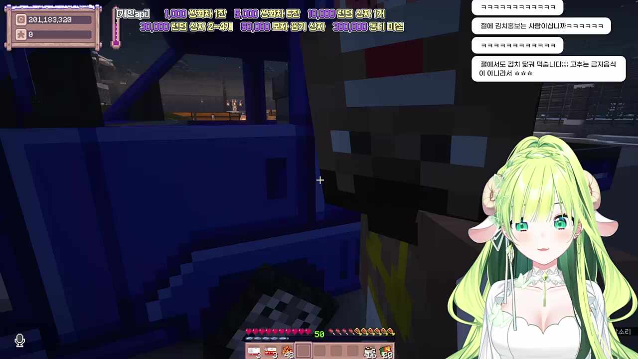 인도인 사서 김치공장 전단지돌리는 존쓰김치