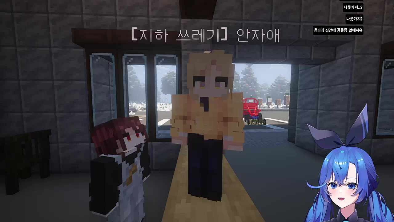 별농일기2 15일차 승천한 안자애