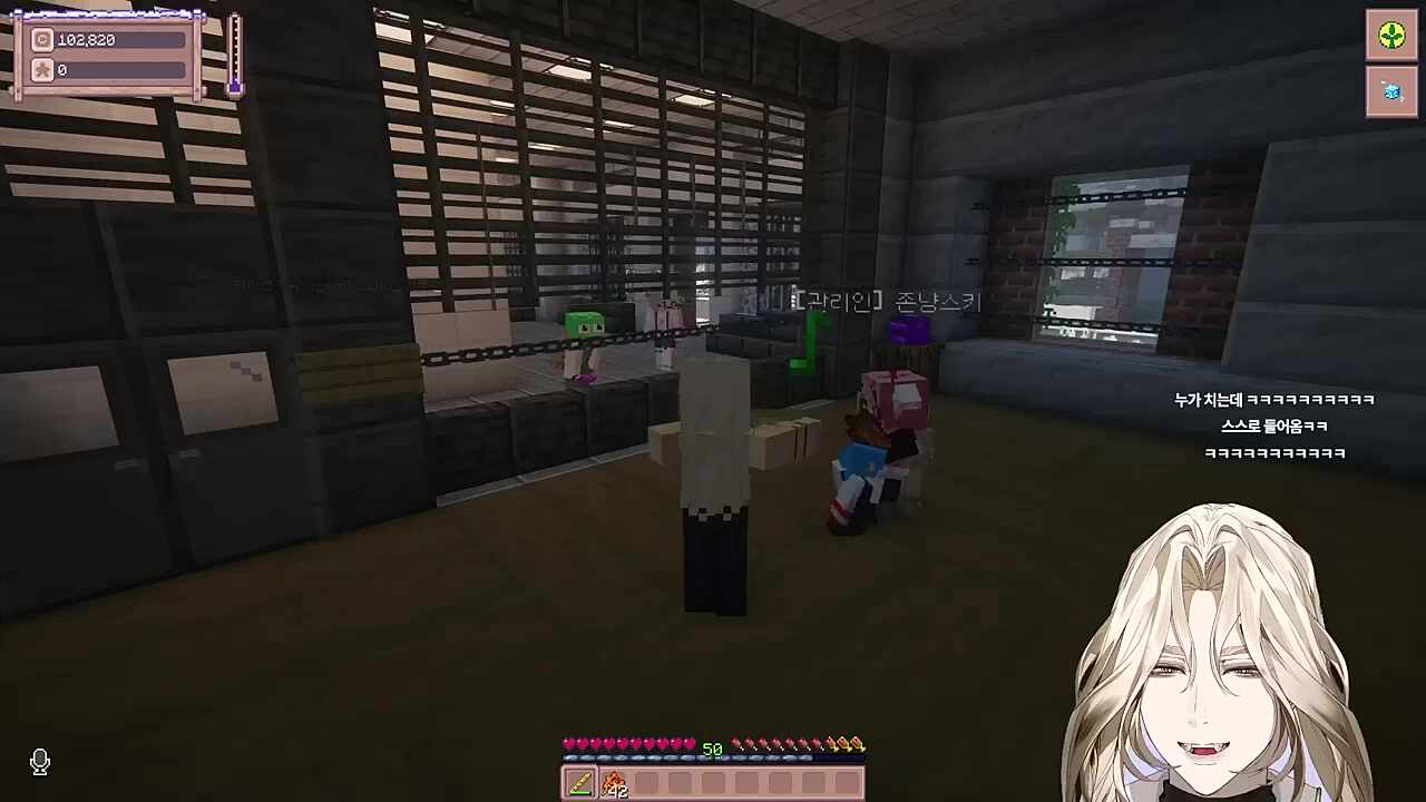 별농일기2 14일차 존냥스키 단돈 3000원