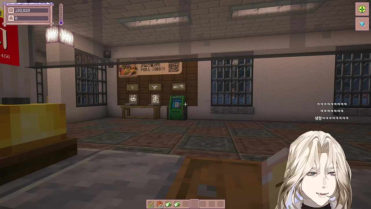 별농일기2 14일차 참 좋은 마을