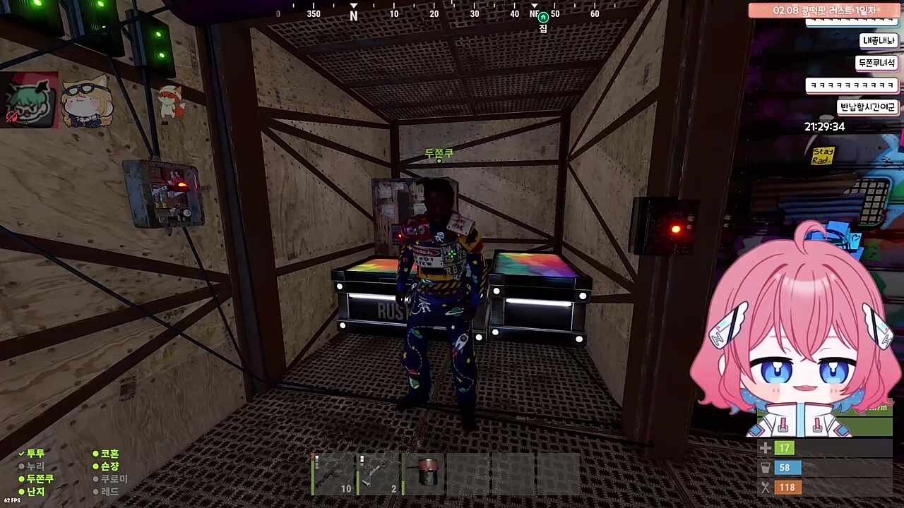 두쫀쿠와의 재회 그리고 총반납