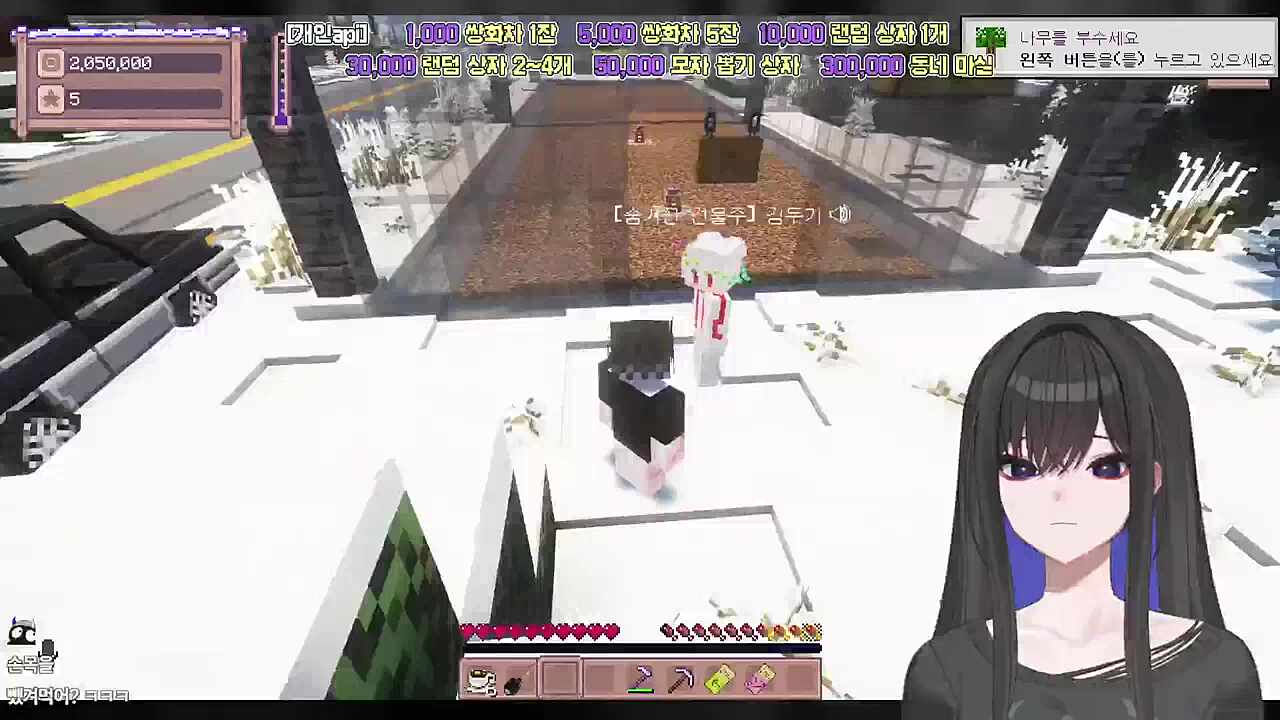 별농일기2 15일차 외노자는 대충해