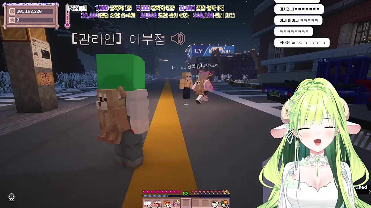 고장난 라마끄리쉬나사라스와띠라우렌 팝니다