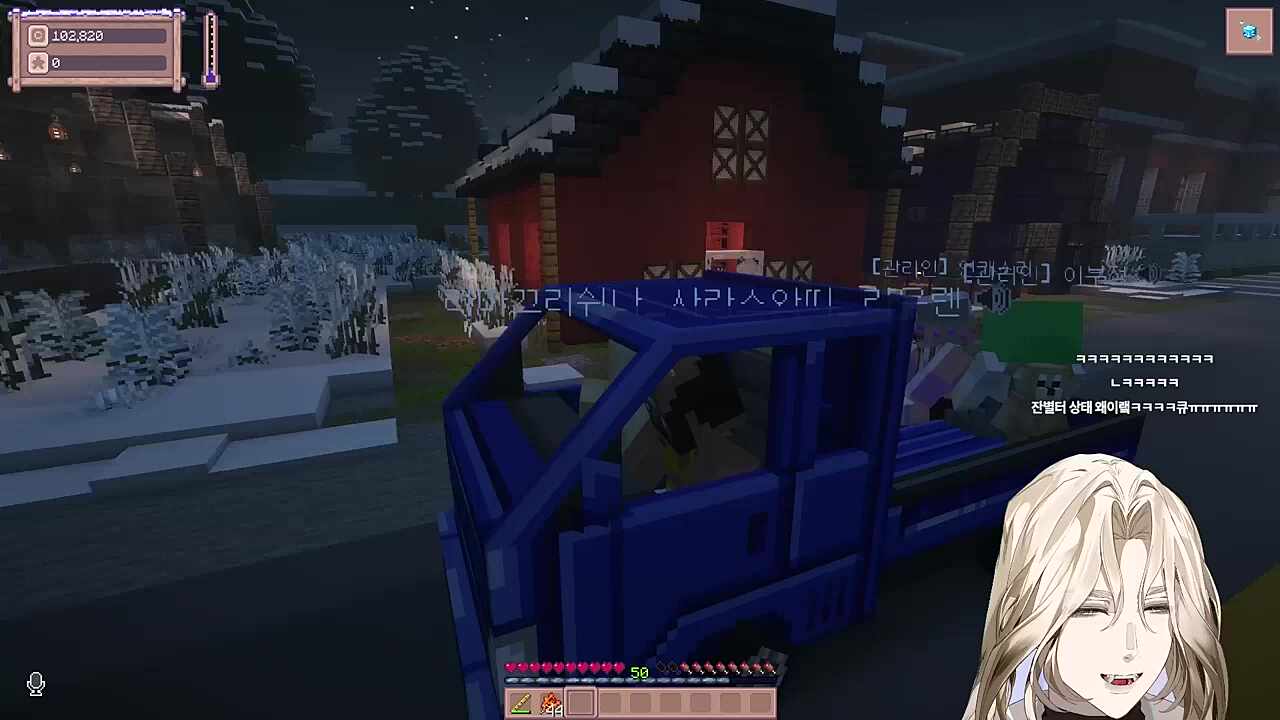 안자애와 라마크리쉬나의 방문판매