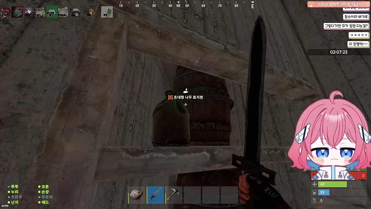 떴다떴다 비행기