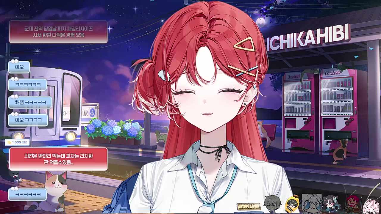 팰월드 서버할 사람들 불불불불싸이버거 먹고 들어와야